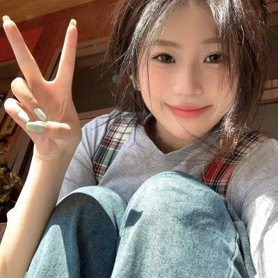 年轻女孩爱过来